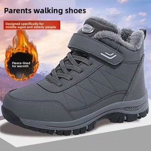 <span class=keywords><strong>Bottes</strong></span> de randonnée d'hiver pour hommes, hauteur au-dessus du genou, tige en PU artificiel, doublure en coton, semelle en caoutchouc, légères, antidérapantes, chaudes, <span class=keywords><strong>bottes</strong></span> de <span class=keywords><strong>neige</strong></span> - Product Image 2