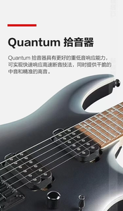 Guitarra Eléctrica Sólida RGA42EX de 24 Trastes con Puente Fijo y Configuración de Pastillas H-H, Modelo de Rendimiento Profesional para Música - Product Image 6