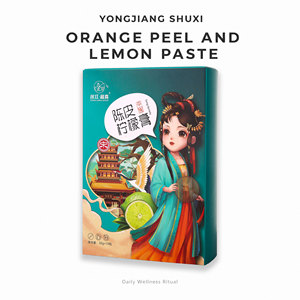 Pâte |   Soin apaisant pour la gorge, remè<span class=keywords><strong>de</strong></span> naturel, élixir à base <span class=keywords><strong>de</strong></span> <span class=keywords><strong>plantes</strong></span>, 30g, stick portable, pâte <span class=keywords><strong>de</strong></span> citron chinois Chenpi - Product Image 1