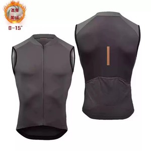 Gilet de cyclisme en polaire thermique coupe-vent sans manches, couleurs au choix, pour vélo de route - Product Image 6