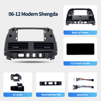 Lecteur multimédia Android Meihua 12.3 pouces système audio de voiture à écran tactile ultra-mince pour Hyundai Shengda 06-12 lecteur CD 1 an