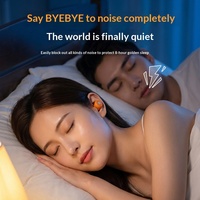 Bouchons d'oreilles anti-bruit Olyga-EP112, nouveaux bouchons d'oreilles réutilisables, protection auditive, bouchons d'oreilles en silicone, bouchons d'oreilles pour dormir