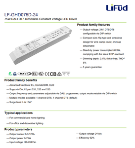 Lifud LF-GHD075D-24 75W <b>24V</b> 3130mA DALI-2 DT6 DT8 NFC Programmable Constant Voltage <b>LED</b> <b>Driver</b> AC198-264Vac IP20 - Product Image 2