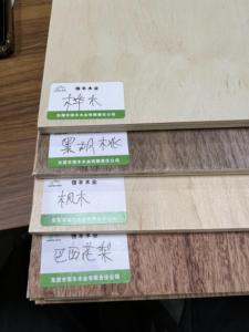 <span class=keywords><strong>Fogli</strong></span> <span class=keywords><strong>di</strong></span> tiglio tagliati al laser con stampa in <span class=keywords><strong>compensato</strong></span> <span class=keywords><strong>di</strong></span> alta qualità 920*920mm * 2mm 3mm 4mm 5mm <span class=keywords><strong>compensato</strong></span> alder per taglio laser - Product Image 6