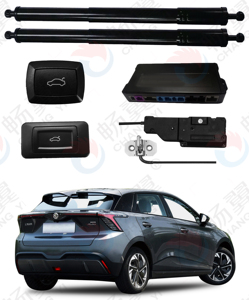 Lève-Hayon Électrique Changyi pour <span class=keywords><strong>MG</strong></span> Mulan/<span class=keywords><strong>MG4</strong></span> 2022+ (Étanchéité IPX4, Double Pôles, Capteur au Pied en Option) - Product Image 1