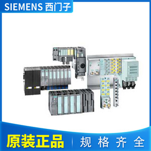 โมดูลอินเทอร์เฟซ Siemens Et200m รุ่น 6es7972-0bb42-0xa0 โมดูลอินพุตเอาต์พุตดิจิตอล Ethercat I/O - Product Image 2
