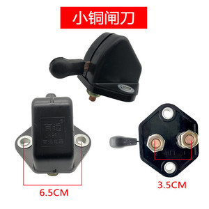 Truck <b>Switch</b> 24V <b>12V</b> Pure Copper Hand Tight For Diesel Dongfeng STR Model - Product Image 3