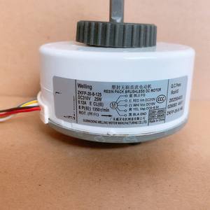 Motor de CC Welling ZKFP-20-8-125 con marco de 60 mm, 25 W, 1350 rpm para uso interno en aire acondicionado - Product Image 1