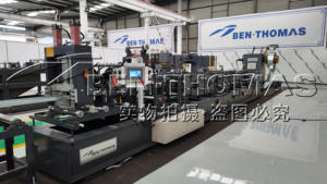 آلة لف الزركونيوم المكعبي الأكثر مبيعًا ، آلة التغيير الأوتوماتيكية وآلة لف الألواح - Product Image 2