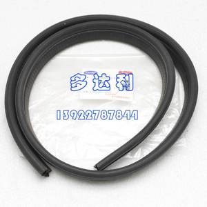 Tira de Sellado para Marco de Puerta de Unidad de Manejo de Aire Carrier 39G 39CBF DBFP, Repuestos para Aire Acondicionado Central - Product Image 2