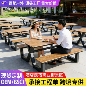 Outdoor Aluminum Alloy Picnic <b>Table</b> With Benches Rectangular Trestle Base Weather Resistant For Garden Patio Park Use - Product Image 2