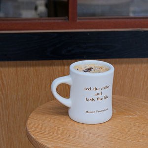 Tazze da pranzo personalizzate Color crema <span class=keywords><strong>con</strong></span> monogramma scritta tazza Cafe retrò - Product Image 2