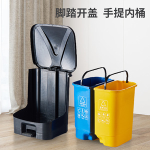 <b>Double</b> Chamber Kitchen Waste <b>Bin</b> 12L Plus Foot <b>Pedal</b> Indoor Outdoor Use - Product Image 4