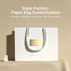 Sac cadeau de luxe haut de gamme en aluminium personnalisé, pour vêtements et bijoux, avec logo d'entreprise personnalisé et poignée. - Product Image 1