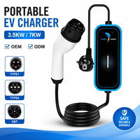 Nouveau chargeur EV portable de niveau 2 3,5 kW 16A Type 2 Prise Schuko EVSE Courant réglable Station de charge mobile IP65 CE/FCC/TUV
