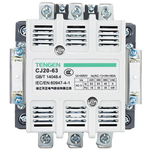 Tengen CJ20-63A คอนแทค AC 63A 220V 380V สตาร์ทเตอร์สามเฟส - Product Image 1