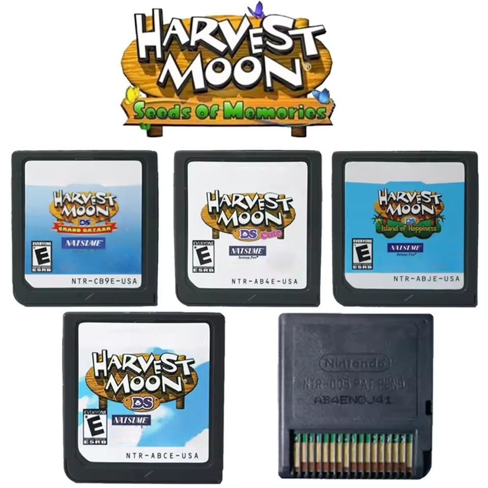 Ds Cute Harvest Moon Nintendo Ds Lite Harvest Moon DS Cute Nintendo DS - Main Image