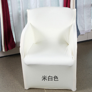 Coprisedia <span class=keywords><strong>Universale</strong></span> Bianco ad Alta Elasticità per Sedie da Ufficio con Braccioli in Legno - Product Image 1