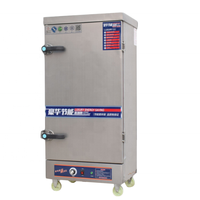 Armoire de cuisson à la vapeur électrique industrielle pour riz et aliments, à faible coût