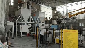 Ligne de production de <span class=keywords><strong>mortier</strong></span> sec 5t/h, type simple pour la production en atelier de poudre de mastic, plâtre de gypse et enduit de finition à petite échelle - Product Image 6
