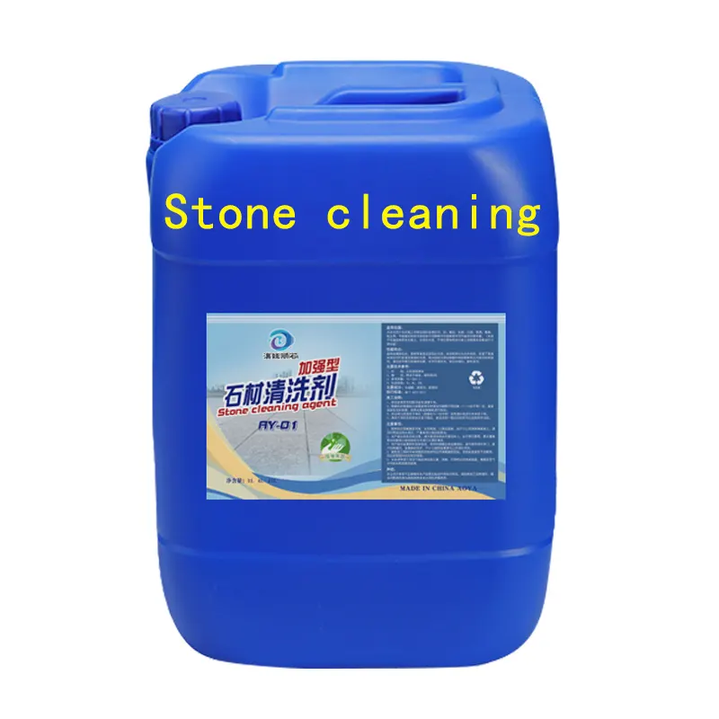 Outdoor stone, granite, sandstone, floor tile, cleaning artifact, concentrated decontamination formula, fast rust remover