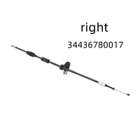 Nouveau câble de frein à main gauche/droite E65/E66 730d/i 740d/i 745d/i 750i 760i (30x2cm) Garantie 1 an pour remplacement/réparation
