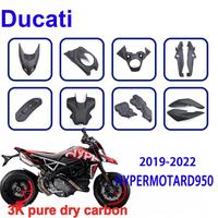 Kit de pièces de carrosserie en fibre de carbone sèche 3K pour Ducati Hypermotard 950, pièces de modification de moto