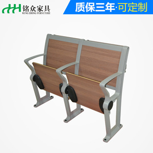 Banco plegable de aluminio con pasamanos para estudiantes LH-283, para mobiliario escolar de aulas. - Product Image 3