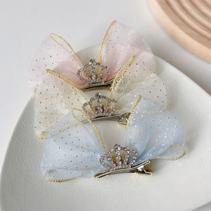 Korean children's 3D <b>bow</b> hair <b>clip</b>, princess crown hair accessory, cute baby headwear, little girl hair <b>clip</b>. - Product Image 1