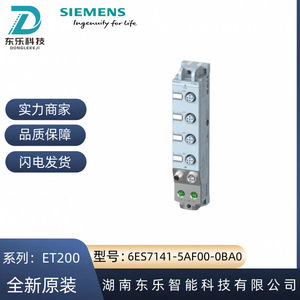 โมดูล Siemens Et200al รุ่น 6es7141-5af00-0ba0 ตัวควบคุมอุตสาหกรรม PLC พร้อมอินเทอร์เฟซ Profibus - Product Image 4