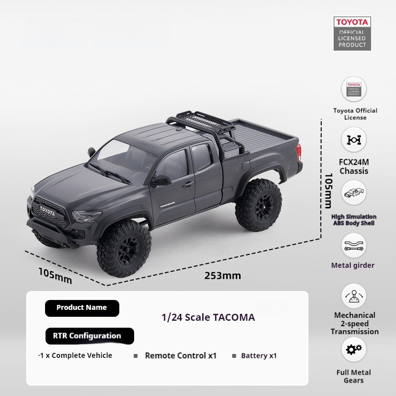 สีเทา [FMS12451RTRGY]