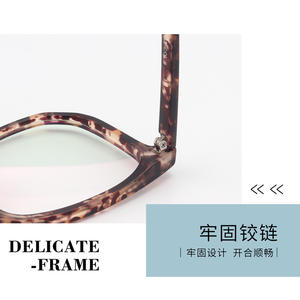 Lunettes de vue carrées tendance Danyang 28022, montures confortables en résine unisexe - Product Image 5