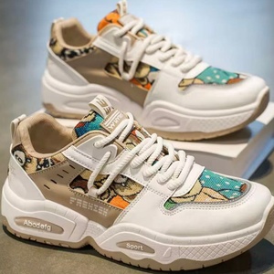 Chaussures de course à lacets pour hommes, collection automne, tige en toile, doublure en maille, semelle épaisse, semelle intermédiaire en EVA, semelle extérieure en caoutchouc, imprimées, rehaussantes - Product Image 3