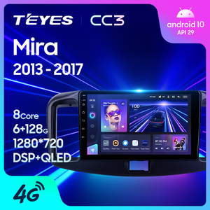 Lecteur DVD de voiture TEYES CC3 pour Daihatsu Mira 2013 - 2017, autoradio double DIN 9 pouces avec Carplay - Product Image 5