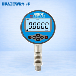 एलसीडी डिस्प्ले के साथ उच्च परिशुद्धता डिजिटल अंतर दबाव गेज - Product Image 6