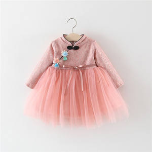Nuevos Productos de Moda Infantil Moderna, Vestido de Niña con Apliques Florales de las Islas del Pacífico para Bodas - Product Image 3