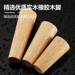 Solid Wood Furniture Legs Oak Color Heavy Duty <b>Rustic</b> Design For Sofa Table <b>Cabinet</b> Support - Product Image 3