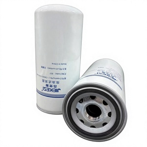 ไส้กรองน้ำมันเชื้อเพลิง C6600-1105140A T7A00-1105140 - Product Image 2