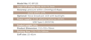 Capteur de pression artérielle manchette par équilibre avec manchette du haut du bras - Product Image 6
