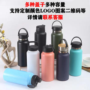 Yongkang Sports <b>Water</b> <b>Bottle</b> 304 Stainless Steel Vacuum Insulated Portable With Handle And Straw 500Ml - Product Image 5