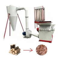 Broyeur à tambour automatique robuste pour le bois, déchiqueteuse multifonctionnelle, moulin à marteaux pour le broyage des branches