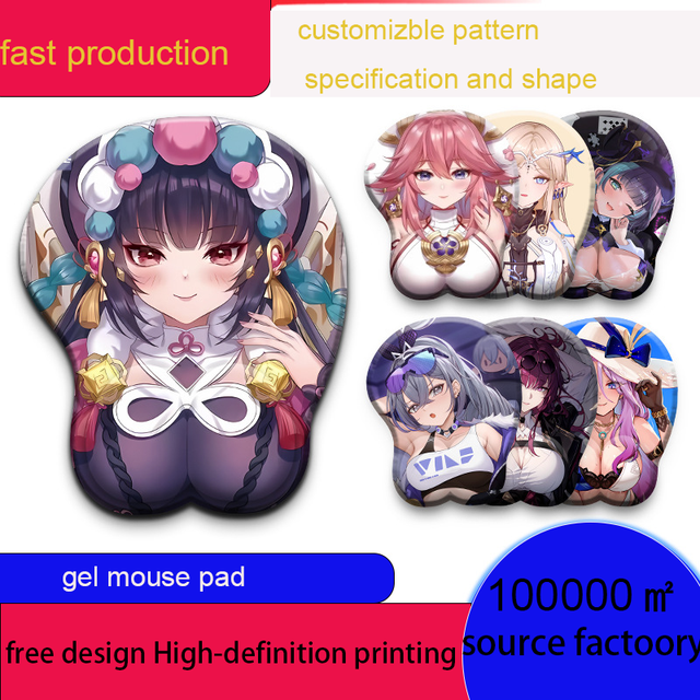 Gel Mouse Pad Ergonomic with Gel Wrist Customized Polyurethane Silicone Wrist Rest  Prevent Wrist Fatigue Mouse Pad Mat