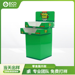 Easy Buckle Pinecone Snacks <b>Display</b> <b>Rack</b> Corrugated Paper Floor Stand Pet Snack Promotion - Product Image 2