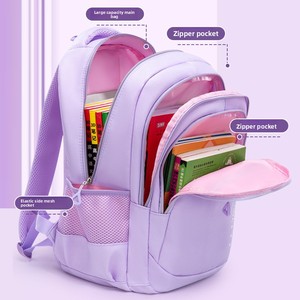 Ba lô học sinh trung học cơ sở phong cách Nhật Bản đa năng phong cách Nhật Bản cho bé gái phiên bản Hàn Quốc sức chứa lớn hai vai - Product Image 4