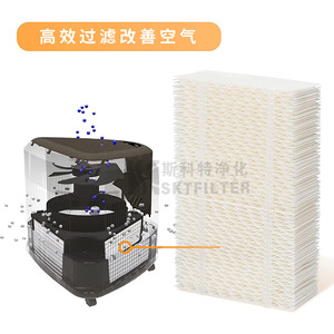 Cartucho de filtro humidificador Aircare HDC411 compatible con Kenmore 14909 para pieza de repuesto de humidificador de aire - Product Image 3