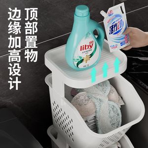 Laundry <b>Basket</b> With Wheels Multi Tier Storage Organizer For Bathroom Clothes Holder Rectangle PP Material Standing Type - Product Image 5