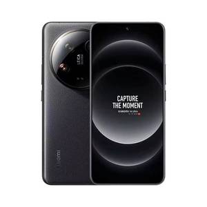 Prix de gros Téléphone Android 5300mAh Batterie 5G <span class=keywords><strong>Xiaomi</strong></span> 14 Ultra - Product Image 1