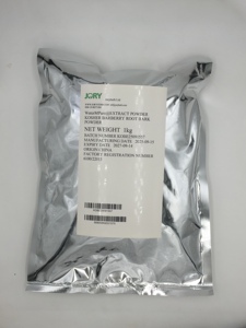 Kosher barberry gốc bột bột tự nhiên berberis aristata - Product Image 2