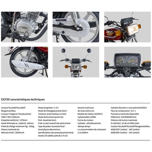 Xe máy động cơ CG150cc, xe mô tô Haoje 125 150 hai bánh, xe máy chạy xăng, bán trực tiếp từ nhà máy - Product Image 6