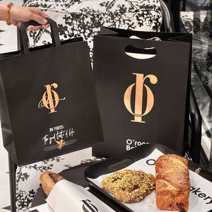 Sac en papier kraft écologique personnalisé, style classique, laminé, pour pâtisseries, pains, gâteaux, et salades à emporter - Product Image 6